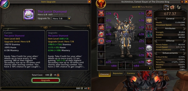 Turbo Boost y el logro Gilded of the Undermine: ¿Por qué no ves descuentos?