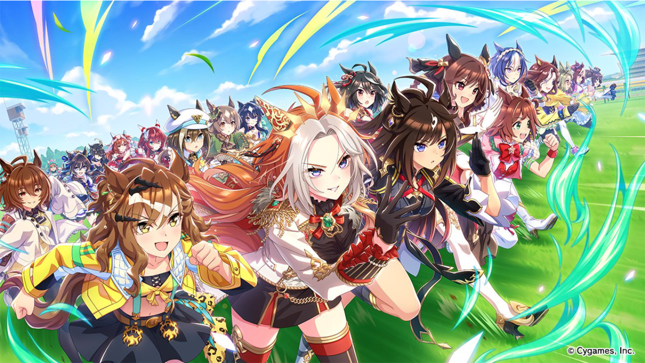 Umamusume demanda konami